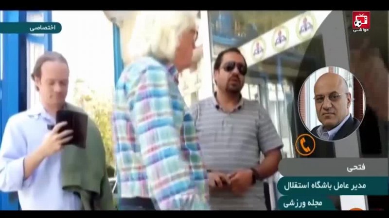 توضیحات فتحی درباره حواشی انتخاب فرهاد مجیدی