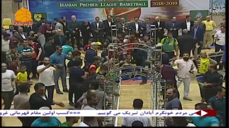 جشن قهرمانی پرشور پالایش نفت آبادان در لیگ برتر