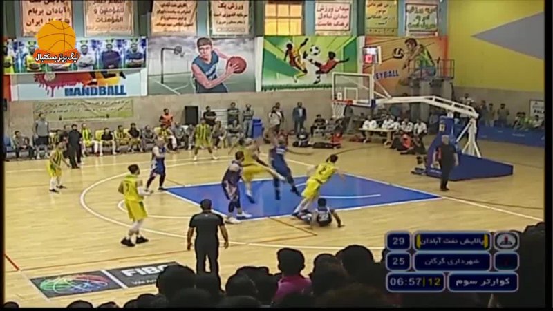 خلاصه بسکتبال پالایش نفت آبادان 58-شهرداری گرگان 55