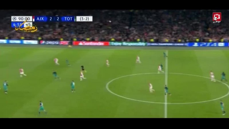 کامبک جذاب تاتنهام و صعود به فینال لیگ قهرمانان اروپا