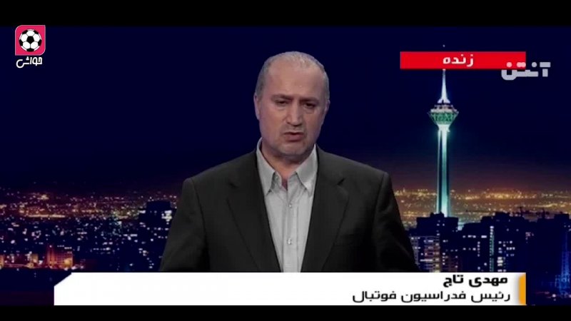 یحیی گل محمدی سرمربی جدید تیم ملی امید