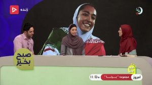 خاطره جالب کیمیا علیزاده از عکس قهرمانی المپیک