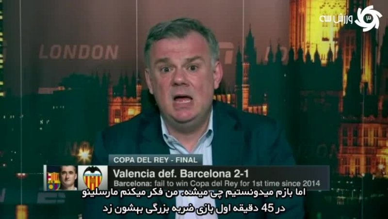 مقصر اصلی کابوس بارسلونا در بازی‌های بزرگ کیست؟