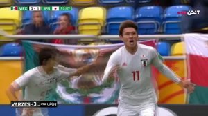 خلاصه بازی مکزیک 0 - ژاپن 3 (جام جهانی جوانان)
