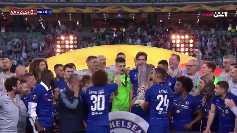جشن کامل قهرمانی چلسی در لیگ اروپا 2019