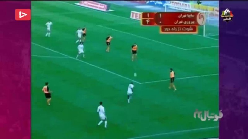بهترین مهاجمان تاریخ لیگ برتر