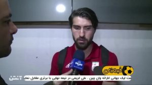 شروع طوفانی مارک ویلموتس با تیم ملی ایران