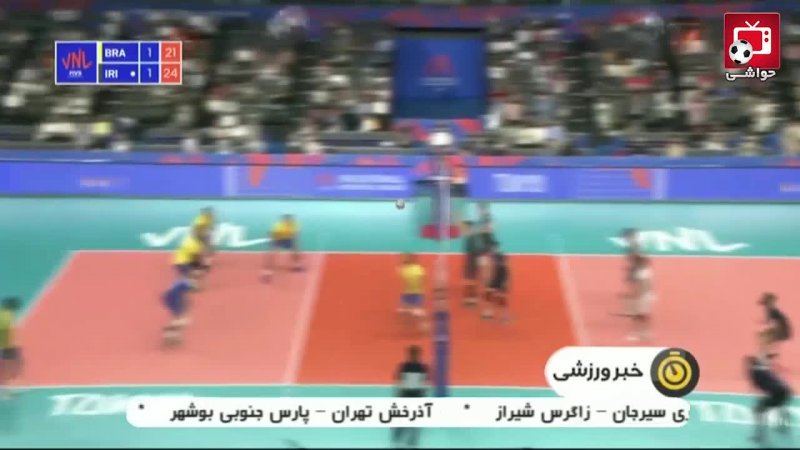 نگاهی به اولین شکست ایران در لیگ ملت های والیبال
