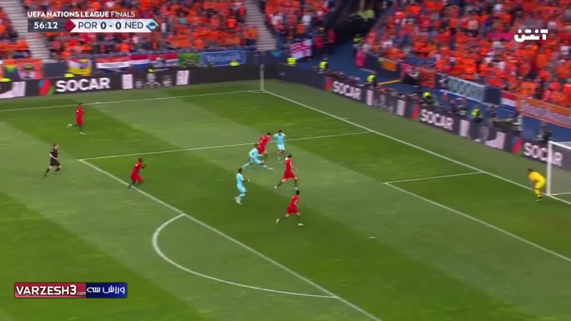 خلاصه بازی پرتغال 1 - هلند 0 (گزارش اختصاصی)