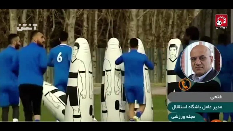 صحبت های فتحی درباره حضور مجیدی در تیم ملی امید