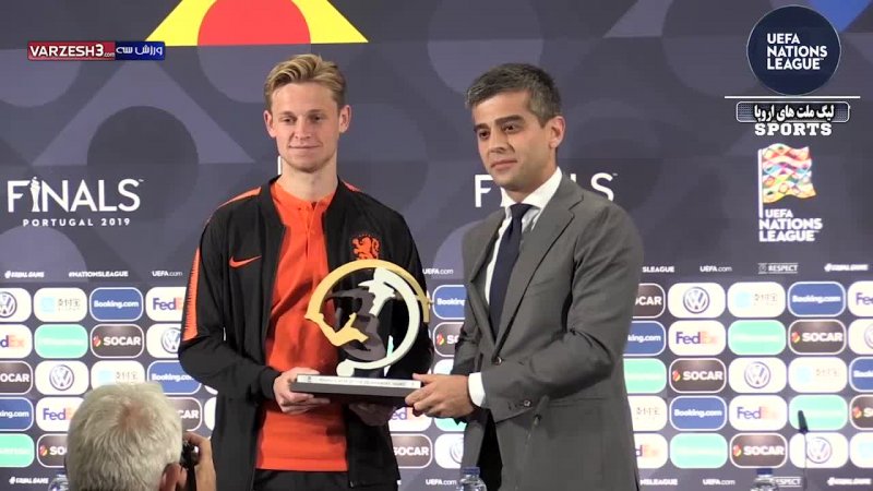 جایزه بهترین بازیکن جوان لیگ ملت های اروپا به دی یانگ