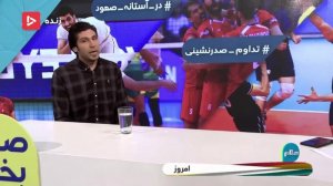 گلایه علیرضا نادی از مجریان و کارشناسان تلویزیونی