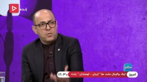 انتخاب رحمان رضایی به عنوان دستیار توسط استراماچونی 