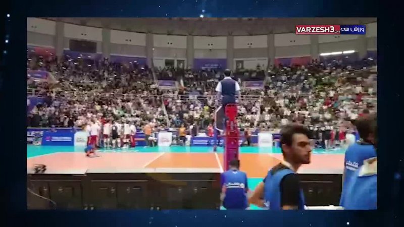 ست پایانی والیبال ایران - لهستان از دوربین ورزش سه