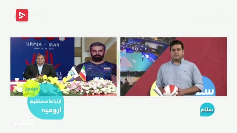 صحبتهای شهردار ارومیه از وضعیت میزبانی در لیگ ملت های والیبال