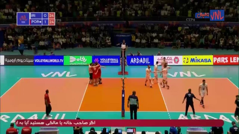 خلاصه والیبال ایران 3 - پرتغال 1(لیگ ملتهای والیبال)