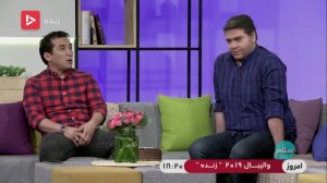 نظر عجیب خداداد عزیزی درباره عکس حسین کعبی