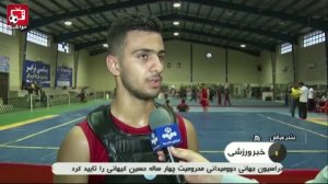 تمرینات آماده سازی تیم ملی ووشو ایران در بندرعباس
