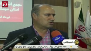 مهم ترین شرط برگزاری لیگ از زبان مهدی تاج