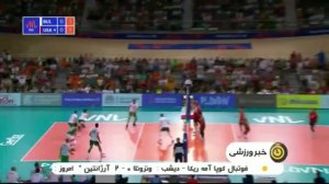صعود ایران به فینال لیگ جهانی والیبال با شکست پارتیزان ها