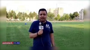 گزارش اختصاصی:تمرین پرشور و حال استقلال با حضور هواداران
