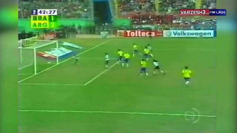 بازی خاطره انگیز برزیل  - آرژانتین (فینال کوپا آمریکا 2004)
