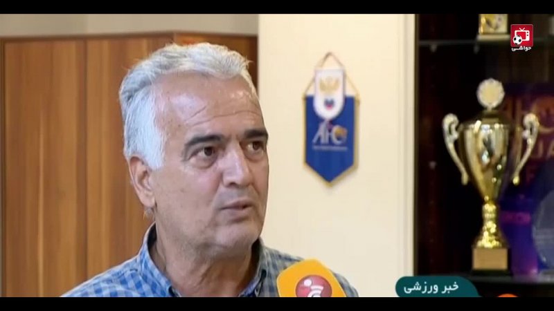 به بهانه شروع فصل جدید لیگ برتر فوتسال ایران