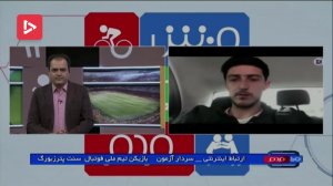 واکنش سردار به احتمال جابه‌جایی رکورد علی دایی
