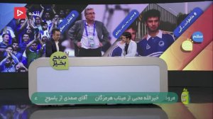 توضیحات پاشازاده درباره فضای استادیوم ها در لیگ برتر