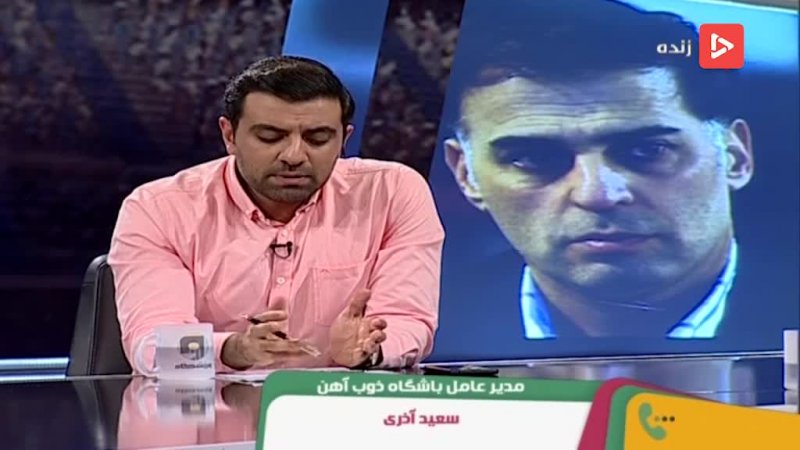 وضعیت ورزشگاه فولاد شهر  برای شروع لیگ برتر 