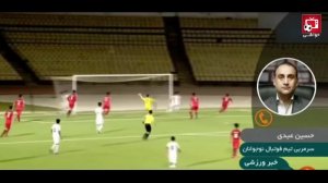 صحبت های حسین عبدی پس از نتایج ضعیف تیم ملی نوجوانان