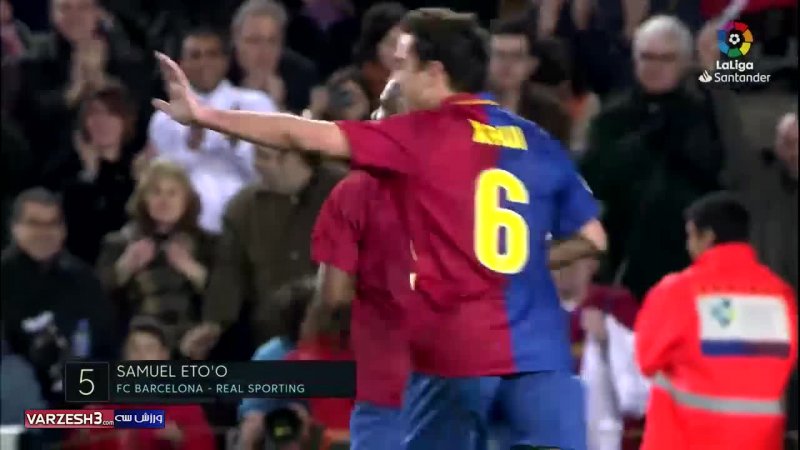 برترین گلهای ساموئل اتوئو در فصل 09-2008