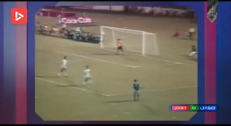 نگاهی‌به قهرمانی استقلال در جام‌باشگاه‌های‌آسیا 1990