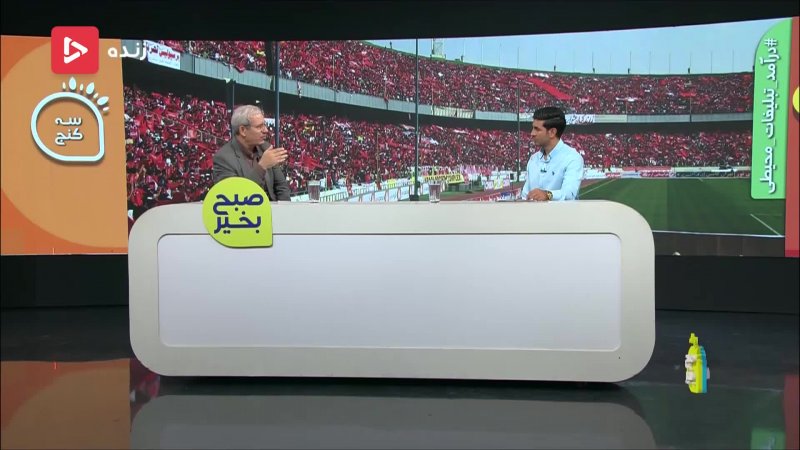 توضیحات نصیرزاده راجع به حضوربانوان در ورزشگاهها