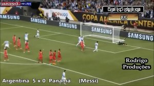 مروری بر رقابت های کوپا آمریکا 2016
