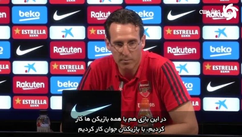 صحبت های مربی آرسنال پس از شکست در برابر بارسلونا