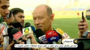 واکنش کالدرون به پرداخت نشدن قسط اولش 