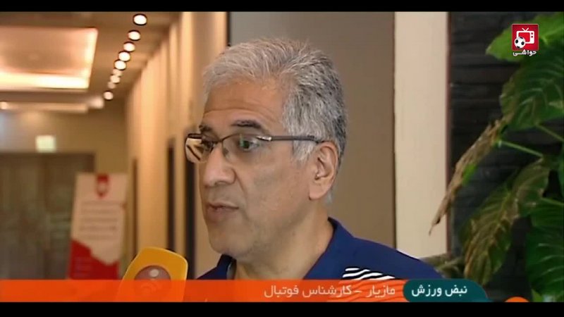 دلایل انتقال بازیکنان بی کیفیت به لیگ برتر ایران