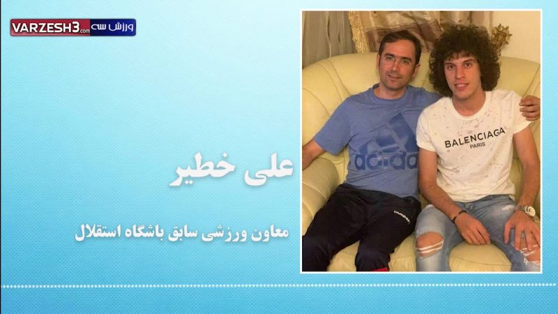 تکذیب مذاکره علی خطیر با ملی پوش عراقی
