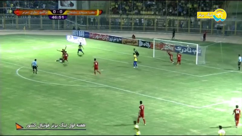 خلاصه بازی نفت‌ مسجدسلیمان 0 - تراکتور 0