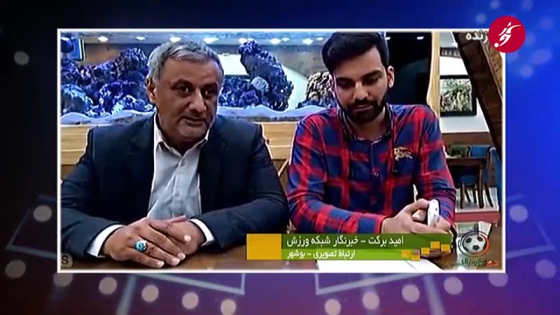 صحبتهای ایزدپناه درباره تاخیر دیدار شاهین شهرداری بوشهر - سپاهان