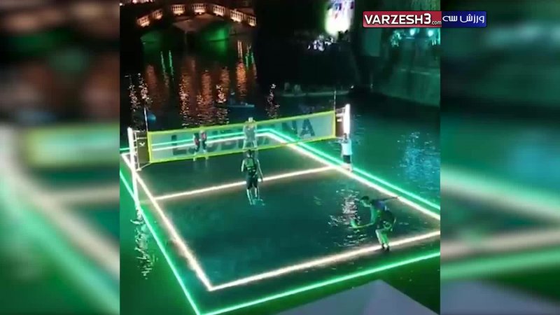 اولین تصویر از مسابقات والیبال در آب در اسلوونی