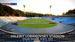 بزرگ ترین استادیوم های کشور اوکراین