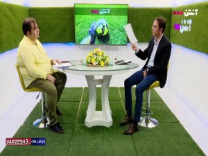 خطیر : فولاد باید از دو پنجره نقل و انتقالاتی محروم می شد 