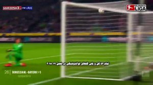 تمام 52 کل و پاس گلهای لواندوفسکی در فصل 19-2018