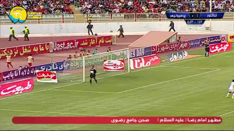 پخش ویدیو