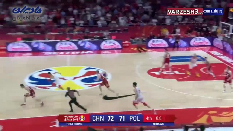خلاصه بسکتبال چین - لهستان (جام‌جهانی 2019)