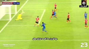 50 گل برتر فوتبال اروپا در ماه آگوست