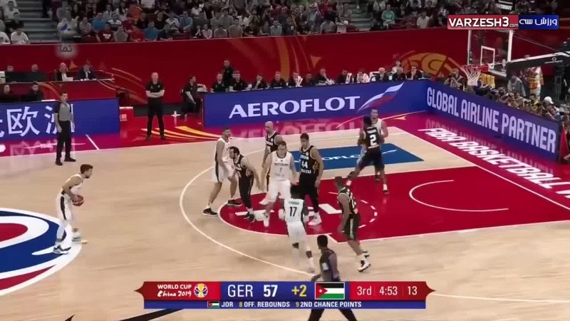 خلاصه بسکتبال آلمان 96 - اردن 62 (جام جهانی بسکتبال)