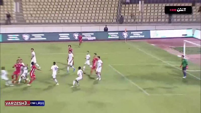 خلاصه بازی امید ازبکستان 1 - امید ایران 0